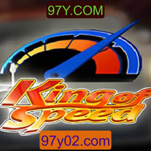 KingofSpeed: O Jogo de Corrida que Está Dominando o Mundo Atual