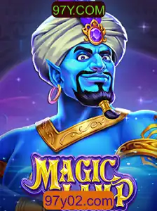 Desvendando o MagicLamp: Um Novo Fenômeno no Mundo dos Jogos